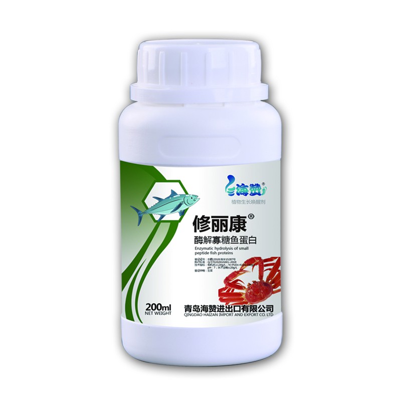 修丽康®酶解寡糖鱼蛋白（200ml）