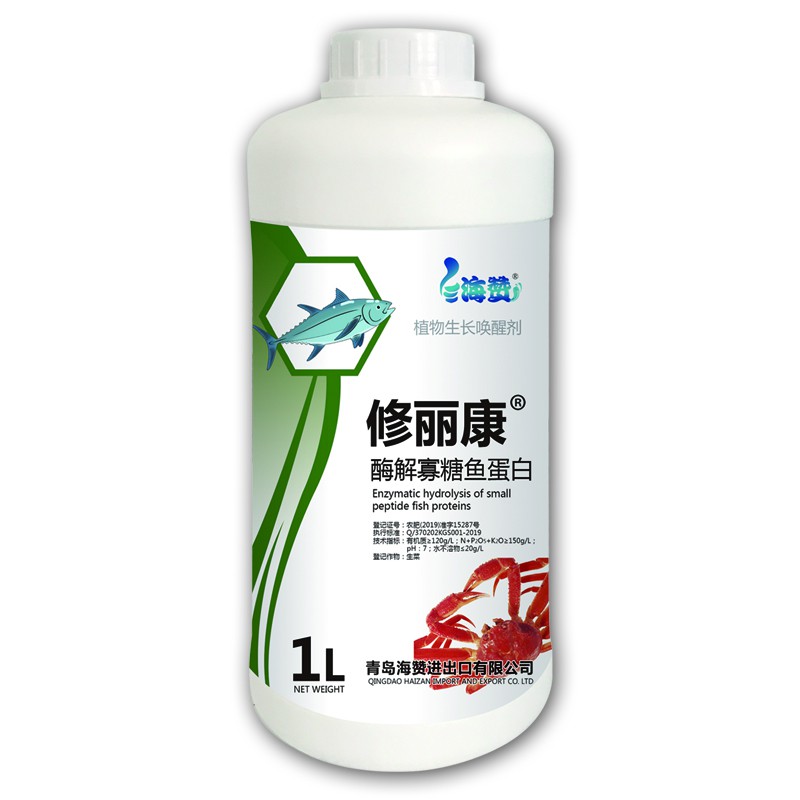 修丽康®酶解寡糖鱼蛋白（1L）